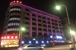 Jinlong Hotel, Dongguan
