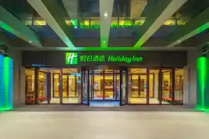 Holiday Inn SHANGHAI HUAXIA by IHG, Shanghai