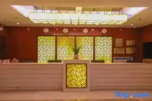 Xuting Hotel (Taiyuan Xinmin North Street), Taiyuan