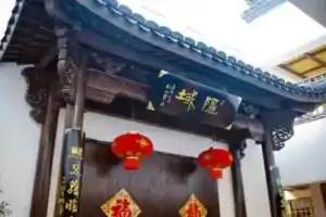 Hangzhou Xiangji. Yinyu Canal Bieyuan, Hangzhou