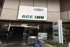 Ace Inn Asakusa, Tokyo