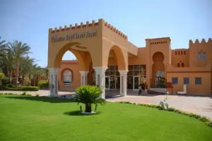 Rehana Royal Beach Resort - Aquapark & Spa, Sharm el Sheikh