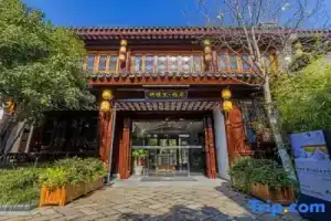 Higher Hotel (Suzhou Xietang Old Street), Suzhou