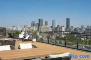 UrCove by Hyatt Confucius Temple Hotel, Nanjing