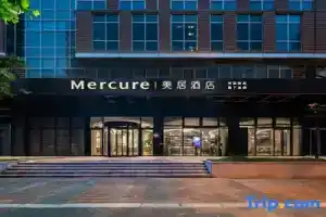 Mercure Qiantan Hotel, Shanghai