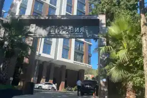 Esthete apartments on Kurortny Avenue 96G building 1, Sochi