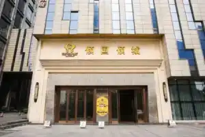 Whiersly Hotel Changsha xian, Changsha