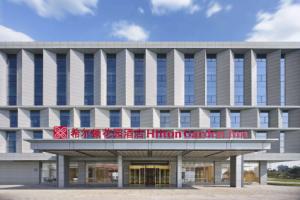 Hilton Garden Inn Dianchi, Kunming