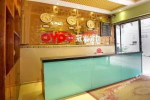 Guanhong Hotel (Nanning 33 Middle School Subway Station Xiuxiang Subway Station Shop), Nanning