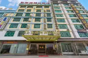 Southeast Bay Boutique Hotel (Huidong Overseas Chinese Town), Huidong