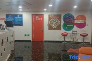 Pod Inn Hotel (Beijing South Railway Station North Exit), Beijing
