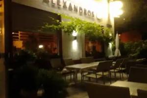 Hotel Restaurant Alexandros, Mannheim