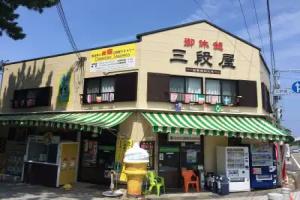Dormitory Sandanya Guesthouse, Shirahama