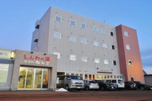 HigashimaeOnsen Hotel Akitaya, Hakodate