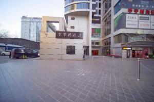 Ji Hotel (Renmin University Of China Metro Station, Beijing