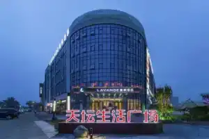 LUFENG, Beijing