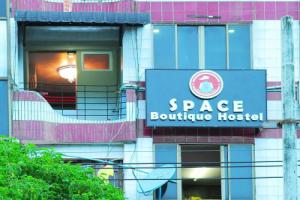 空间精品青年旅舍(Space Boutique Hostel), Yangon