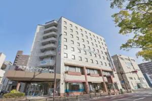 Business Hotel Park Side Takamatsu, Takamatsu