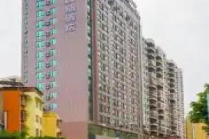 Hampton by Hilton Guilin Xiufeng, Guilin