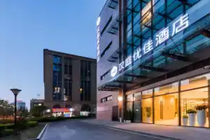 Hanting Premium Hotel West Lake Culture Square Metro Station, Hangzhou