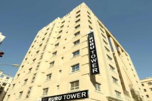 Ruru Tower, Manama