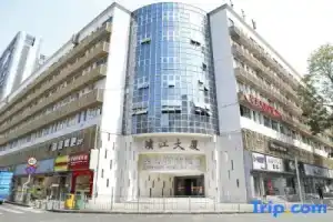 Gold Horse Business Hotel, Shenzhen