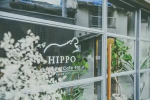 HIPPO Hostel & Cafe Bar, Osaka