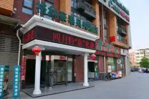 Greentree Inn Beijing Qinghe East Shangdi Anning R, Beijing