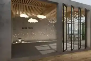 Suzhou Cloud Art Inn, Suzhou