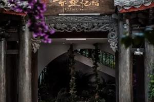Jingli Yisu Inn, Lijiang