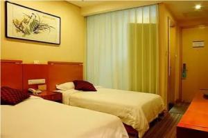 Qindao Business Hotel Xian, Xi'an
