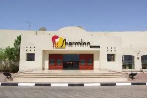 Sharm Inn Amarein - Boutique Hotel, Sharm el Sheikh