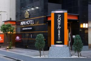 APA Hotel Ikebukuro-Eki-Kitaguchi, Tokyo