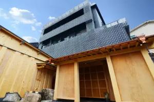 Nihon Ryokan Utsuwa Kannawa Hotel, Beppu