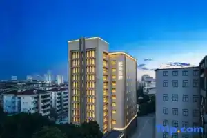 Shanghai Stadium Xujiahui Atour  Origin Hotel, Shanghai