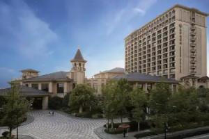 Chateau Star River Hotel Shanghai Minhang, Shanghai