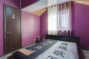 Stilyagi Hostel, Ryazan