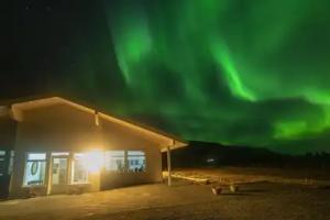 Álftröð Guesthouse, Fludir
