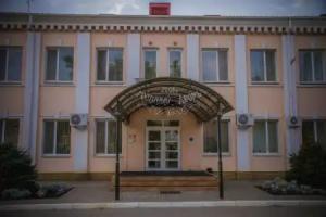 Gostiny Dvor Hotel, Taganrog