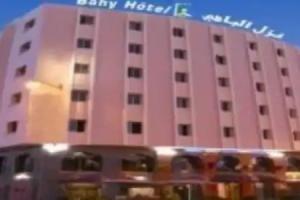 El Bahy Hotel, Tunis