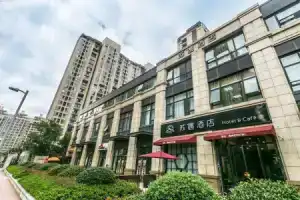 Suzhou Meet Su Hotel, Suzhou
