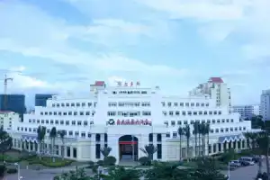Wulan Hot Spring Hotel, Haikou