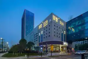 Nayun Xingkongsu Hotel, Hangzhou