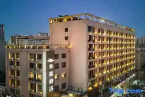 Mercure Datang Everbright City Shaanxi Libo Hotel, Xi'an