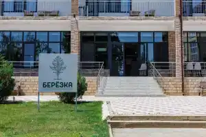 Beryozka Tourist base, Manaskent