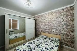 Apartments on Banny lane 1, Orenburg