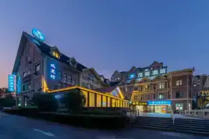 Hanting Hotel Shanghai Jiaotong University Dongchuan Road, Shanghai