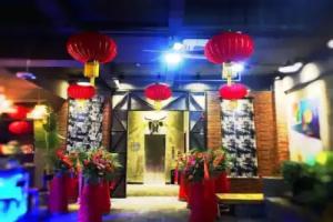 Yiyue Qiushe Hotel, Sanya
