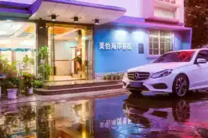 Sanya Tropical Island Hotel, Sanya