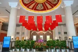 Xianyang Ocean Hotspring World Hotel, Xi'an